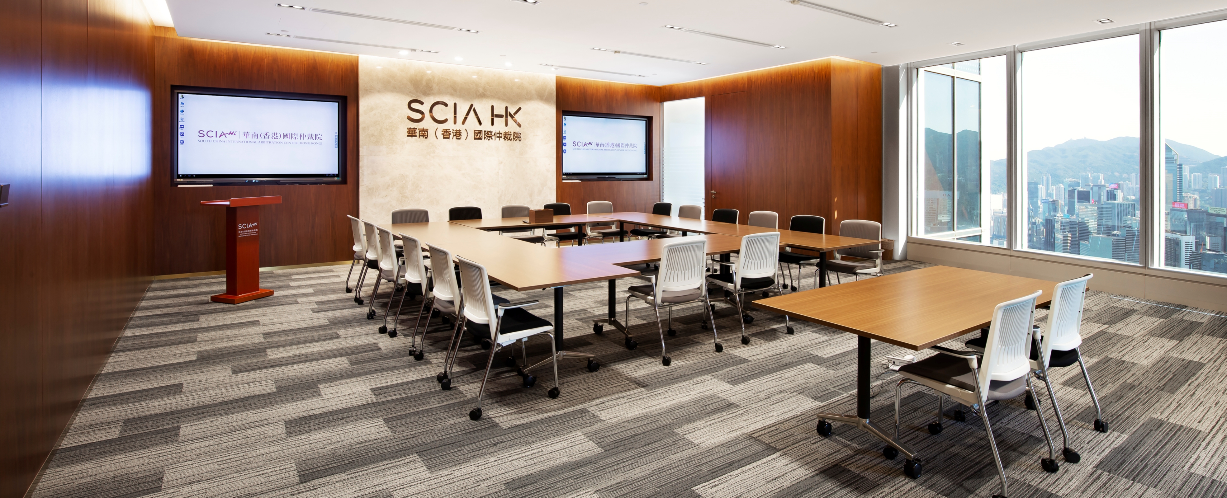 South China International Arbitration Center (HK) (SCIAHK)