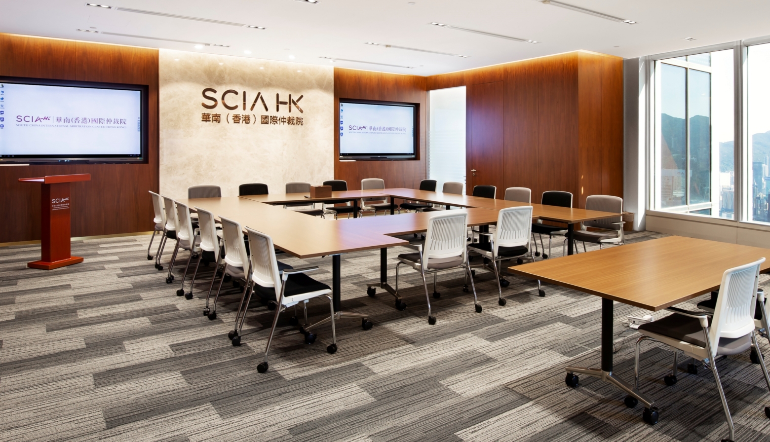 South China International Arbitration Center (HK) (SCIAHK)