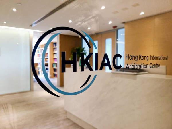 Hong Kong International Arbitration Center