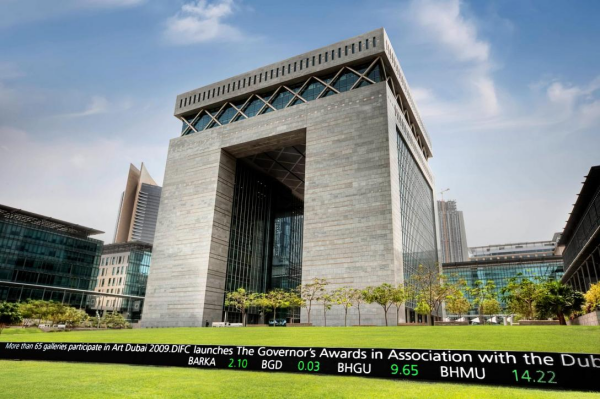 Dubai International Arbitration Center