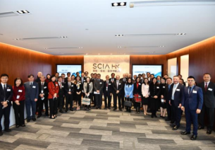 SCIA+SCIAHK: International Arbitration Spring Reception Holds in the Hong Kong SAR