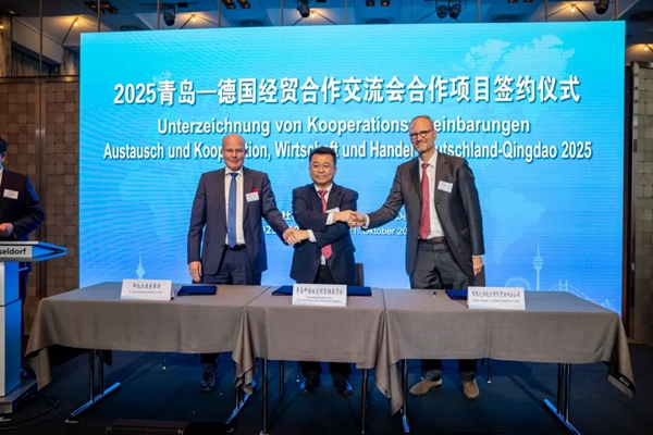 1761730232880031235.jpg 微信图片_2025-10-29_154613_262_副本.jpg