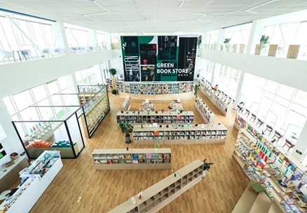 Qingdao FTZ unveils green bookstore as cultural hub in Sino-German Ecopark