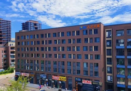 Better Link Apartments designated as Qingdao overseas talent service station