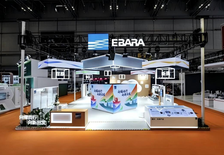 Qingdao FTZ secures $363 million in procurement at 8th CIIE