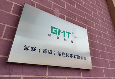 GMT: Pioneering smart color screen manufacturing