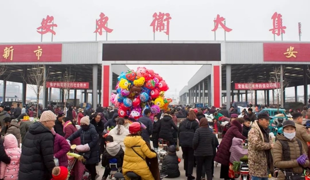 POTRET Barang Kebutuhan Imlek di Pasar Shandong-Image-4