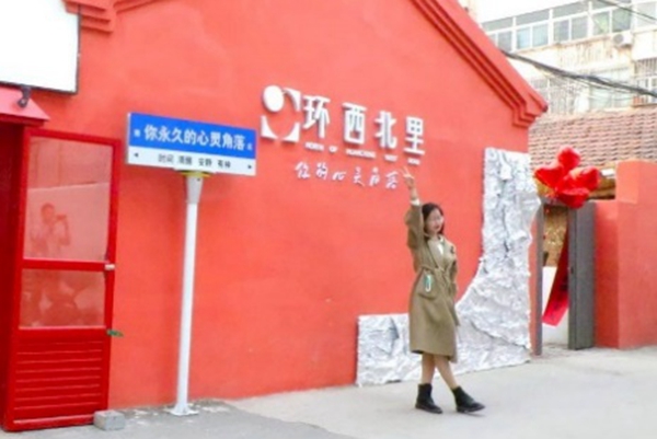 1677462500712012688.jpg jn1.jpg