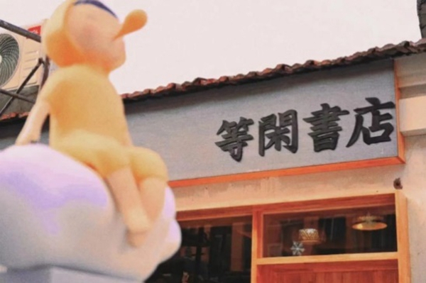 1677462724439083609.jpg jn3.jpg