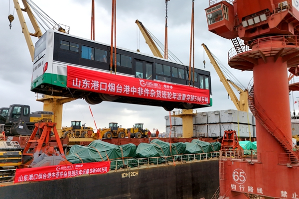 1765955638619050166.jpg VCG111609365245_600.jpg