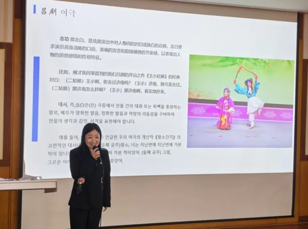 1743503386447027773.png 东营英文网1.png