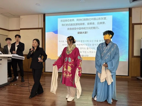 1743503431236010464.png 东营英文网2.png