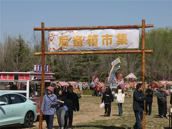 1744016626579061480.png 东营英文网1.png