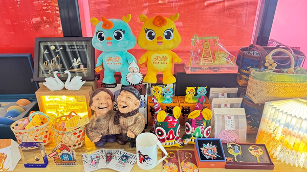 1745399840704036836.png 东营英文网2.png