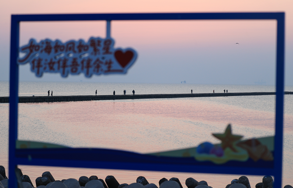 1747219201197022029.png 东营英文网2.png