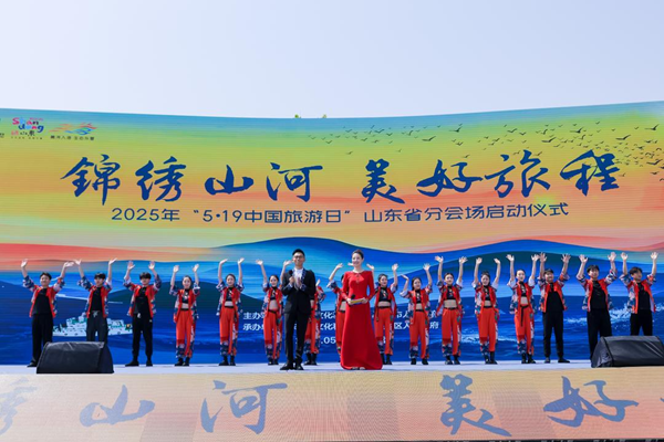 1747647711206071279.png 东营英文网1.png