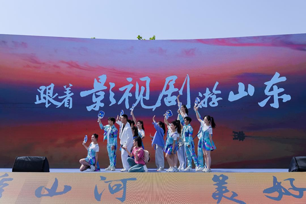 1747647755575093648.png 东营英文网2.png