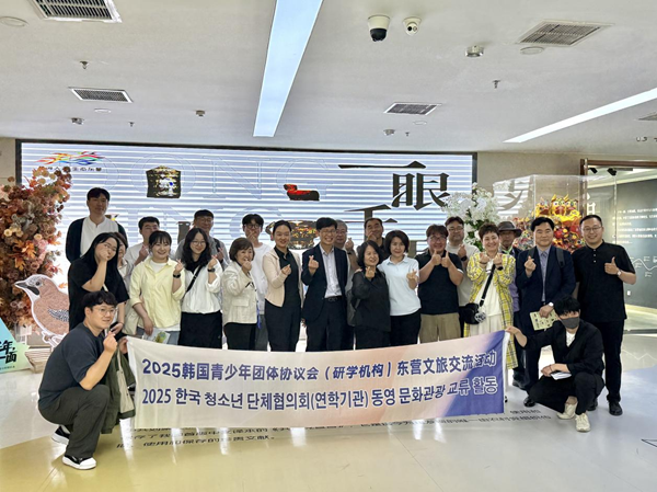 1748249111644004325.png 东营海外推广.png