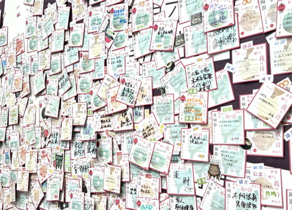 1750753860935066430.png 东营英文网3.png