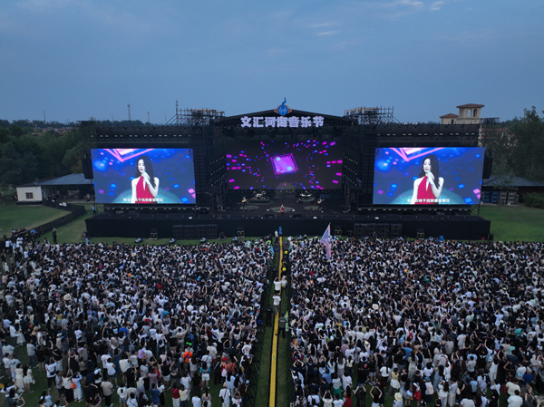 1753087578103096572.png 东营英文网2.png