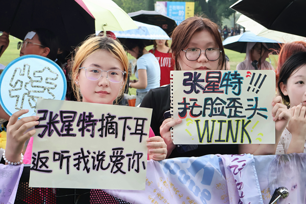 1753087615527006531.png 东营英文网3.png