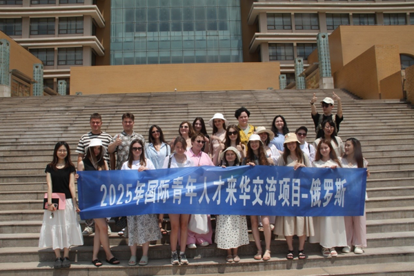 1753779489283086869.png 东营英文网1.png