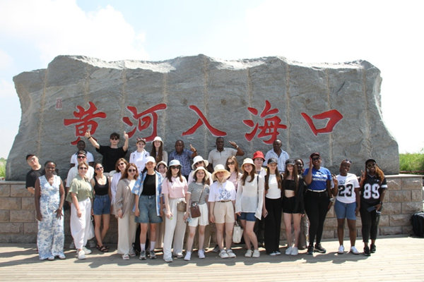 1753780009697065298.png 东营英文网2.png