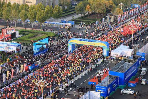 1758102528541031840.png 东营英文网1.png