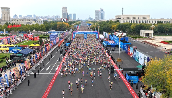 1760946948980053854.jpg 网稿1.jpg