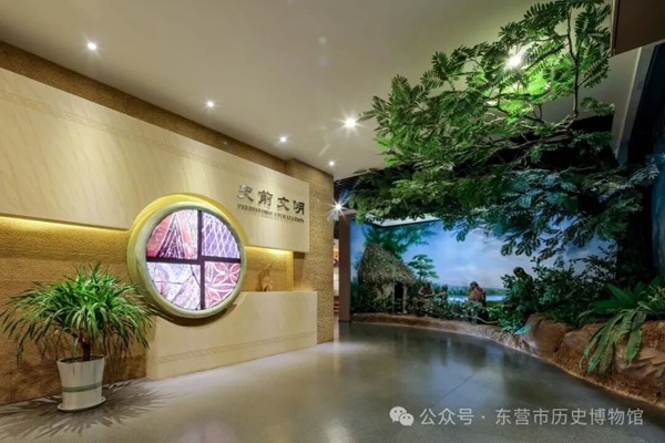 1763024788850027880.jpg 东营英文网2.jpg