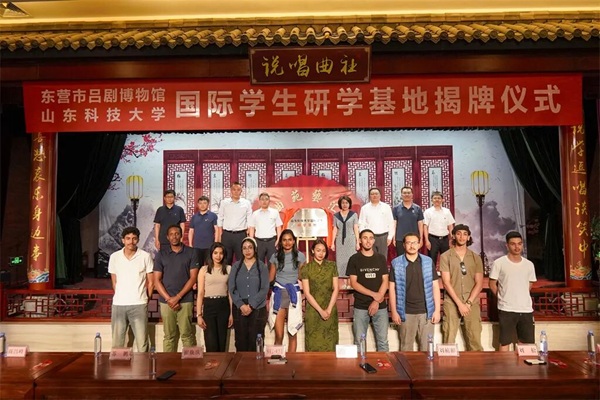 1764239771240015103.jpg 东营英文网6.jpg