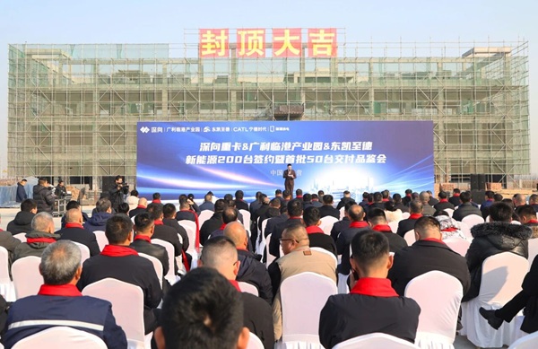 1765359129993053154.jpg 东营英文网3.jpg