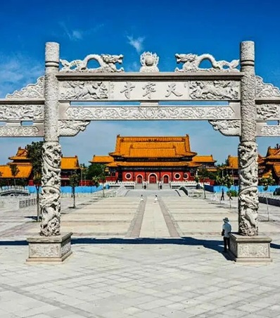 Tianning Temple Cultural Tourism Area