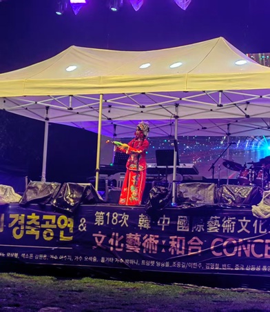 Dongying art delegation visits Samcheok for friendly exchange