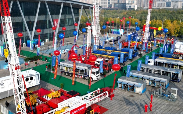 Dongying boosts petrochemical innovation at Conference of Great Business Partners