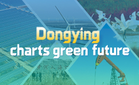 Dongying charts green future