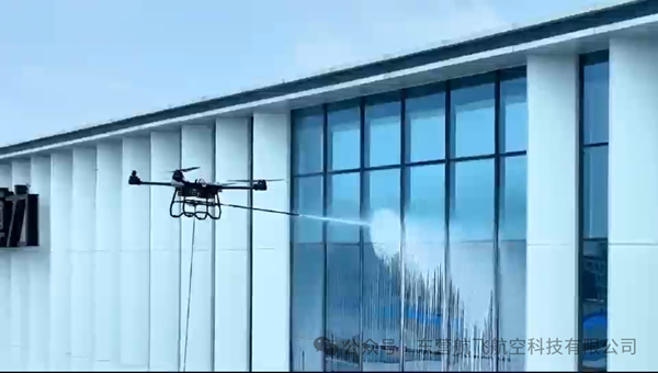 Dongying drones redefine high-rise cleaning
