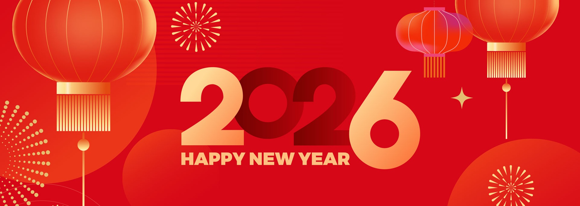 둥잉시, 2026 새해맞이 문화관광 축제 개최… 전역서 문화·예술 향연