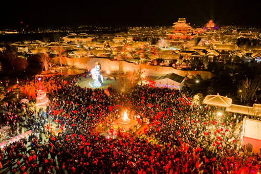 Jining ushers in 2026 with tourism boom