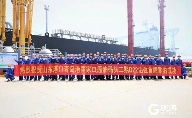 1628136904147020291.jpeg 167.jpeg