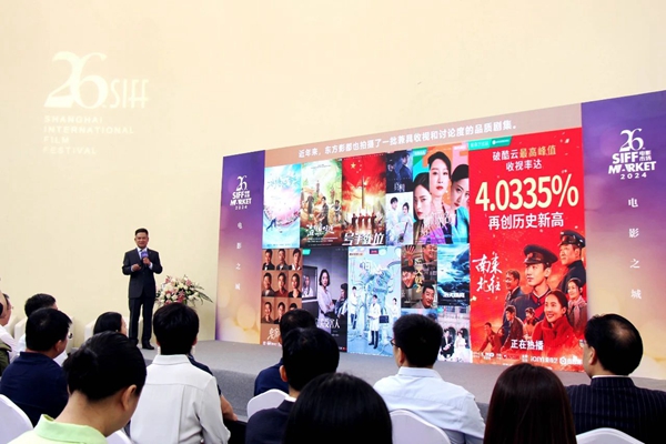 Qingdao's film hub revs up China's cinema scene