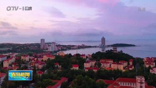 1666150253875058257.jpg 市南图片2.jpg