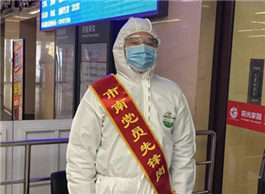 Dedicated sentinels guard Shinan amid COVID-19 spikes