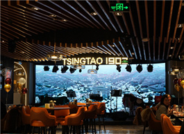 Shinan district's after-dark economy blasts off