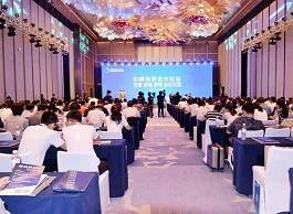 ​Shinan eyes closer economic cooperation with South Korea