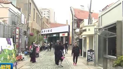 Shinan strives to become model industrial district