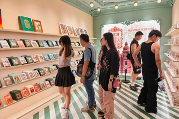 Qingdao turns history into must-have mini-souvenirs