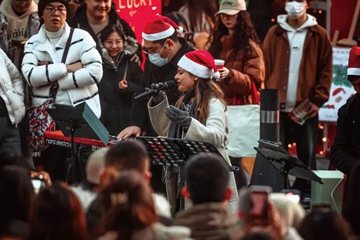 Qingdao's 3rd Winter Jazz Town romantically kicks off