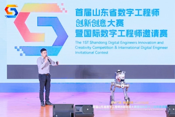 微信图片_20251204160714_39_2 (1).jpg