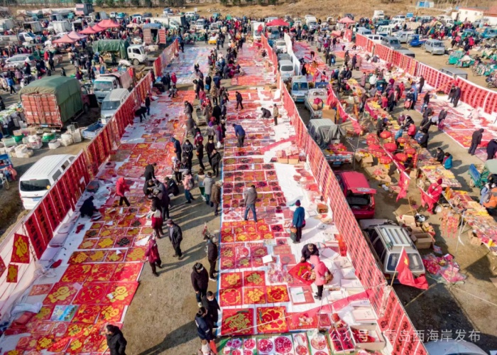 An irresistible slice of history at Qingdao WCNA's time-honored markets